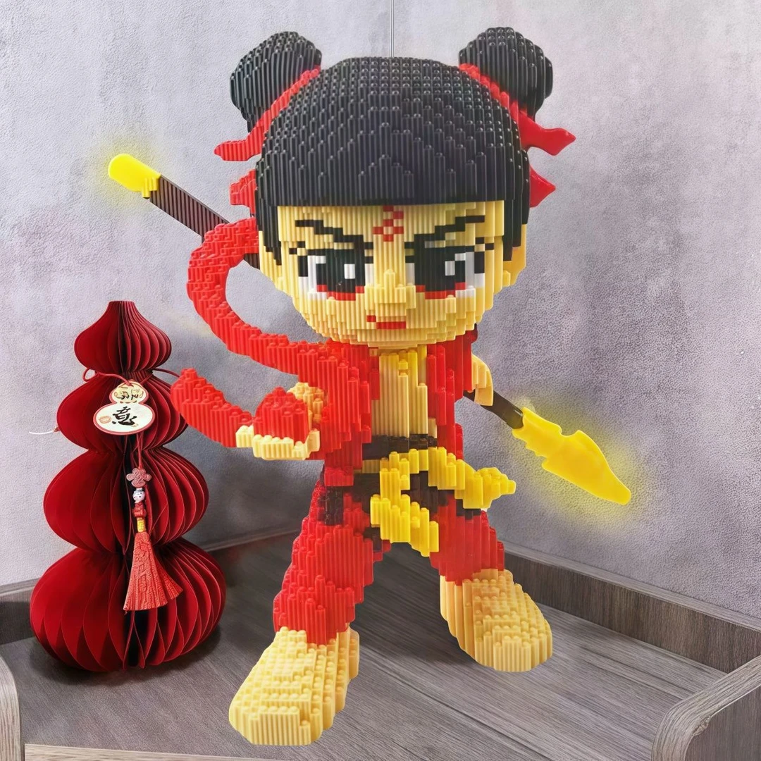 【小乖专场】哪吒积木兼容乐高魔童闹海立体摆件手工拼图益智玩具