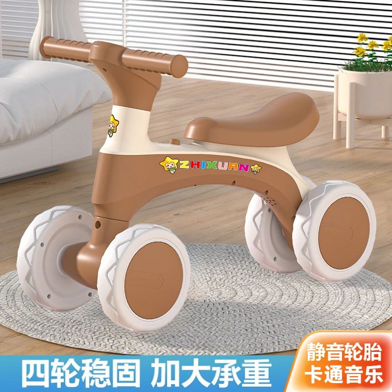 儿童平衡车1一3岁宝宝无脚踏2岁3一6男女孩小童滑行四轮溜溜车