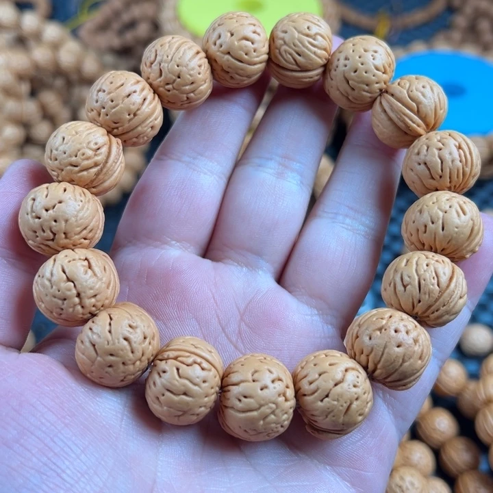 手串桃核肉纹元宝