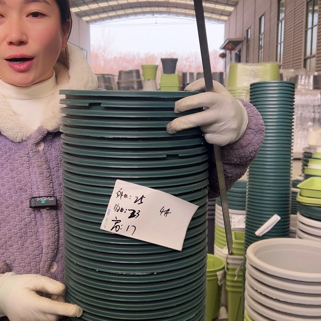 瑕疵矮胖4#墨绿10个无托