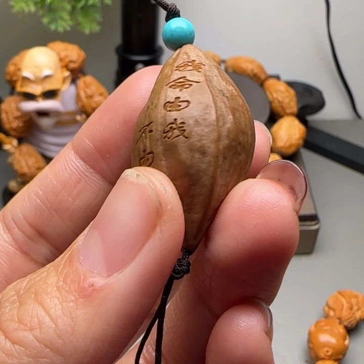 橄榄核手串/手链福利待遇