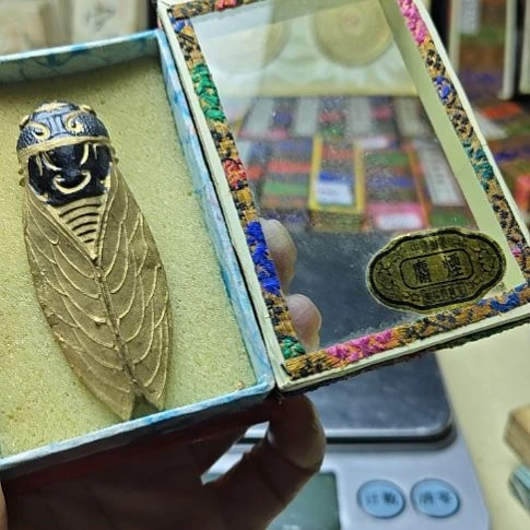 日本回流老墨一锭