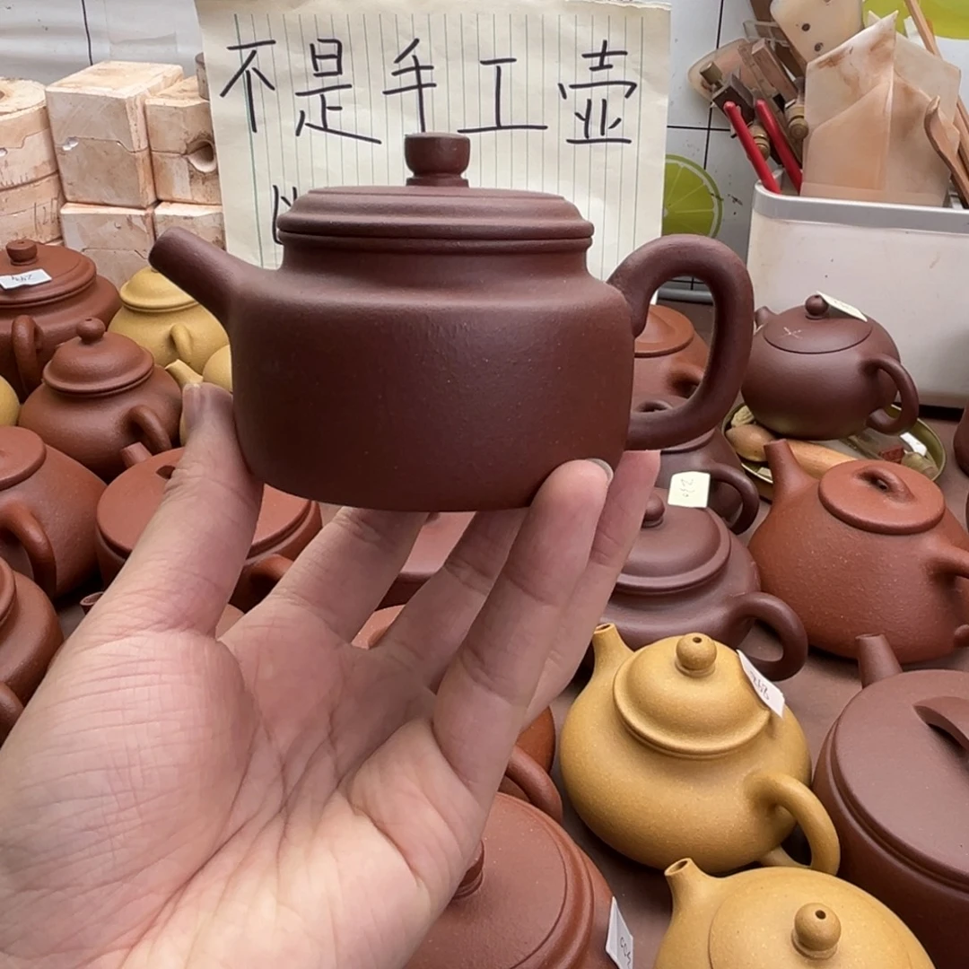 茶壶紫砂小德钟壶