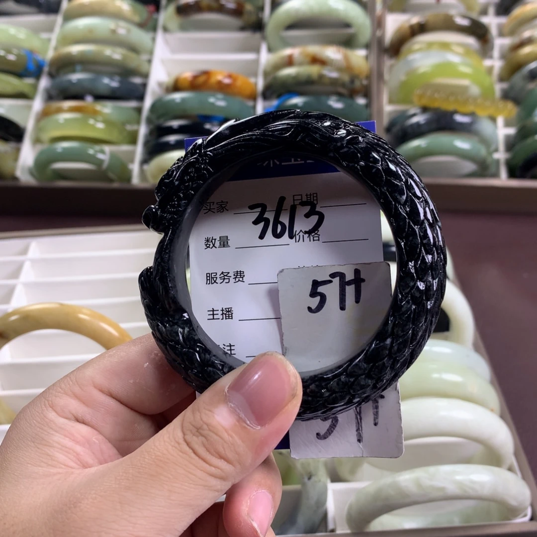 A***a蛇纹石玉未镶嵌手镯3613