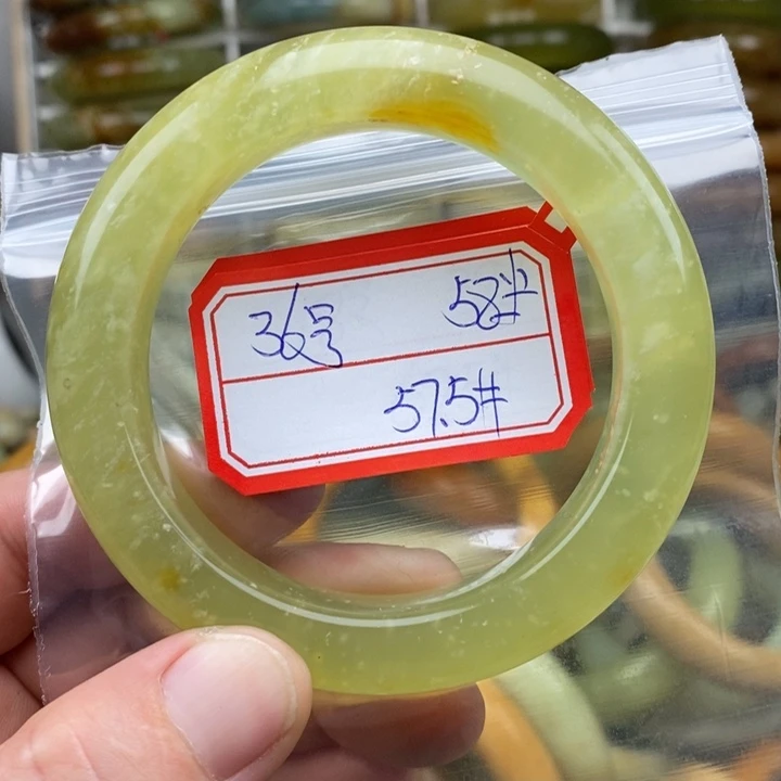 未镶嵌蛇纹石玉手绳