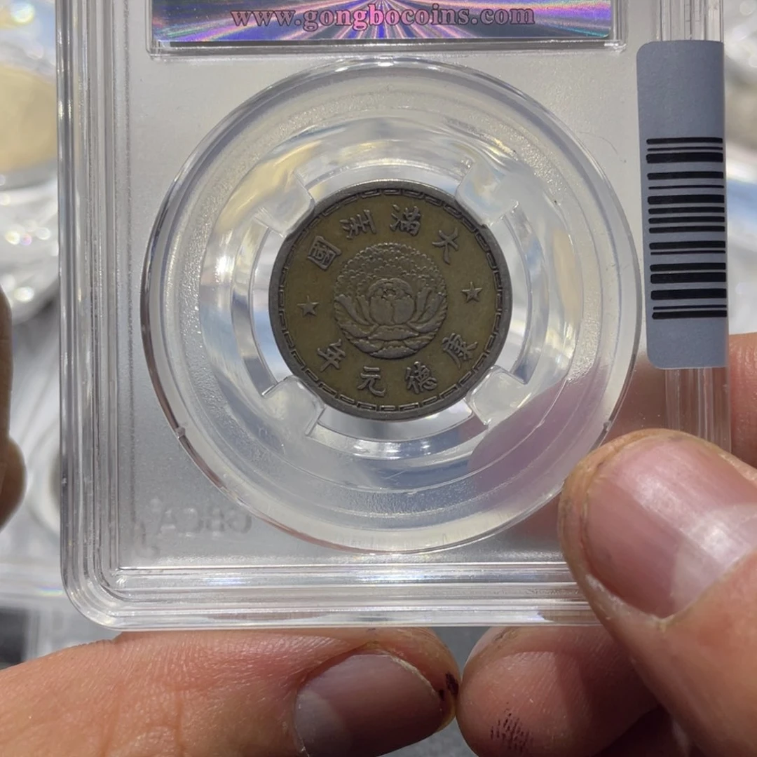 银66666666666666666666666