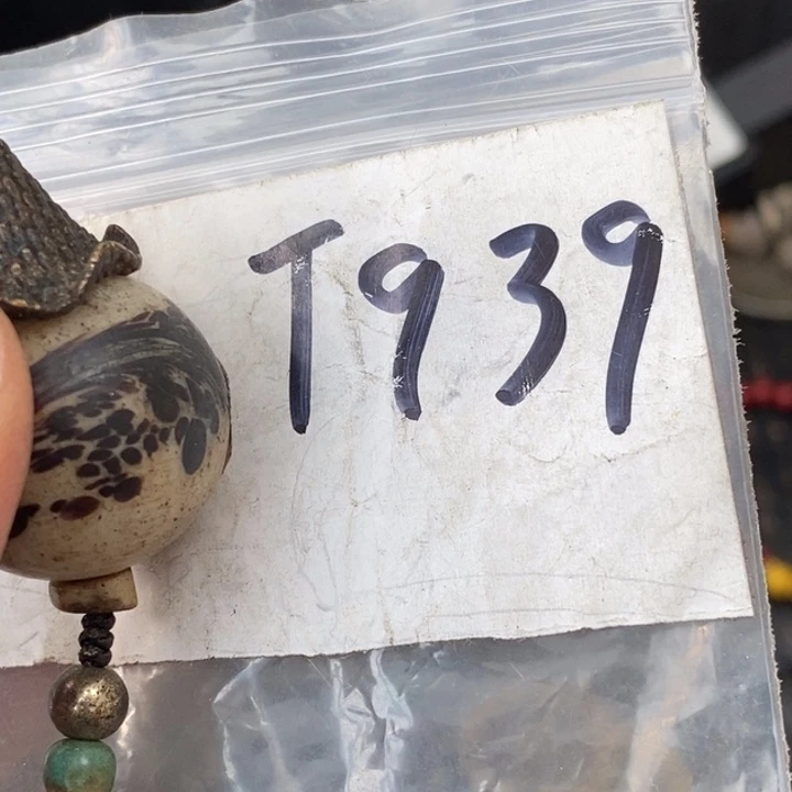 树***音金属德宝文玩专属链接