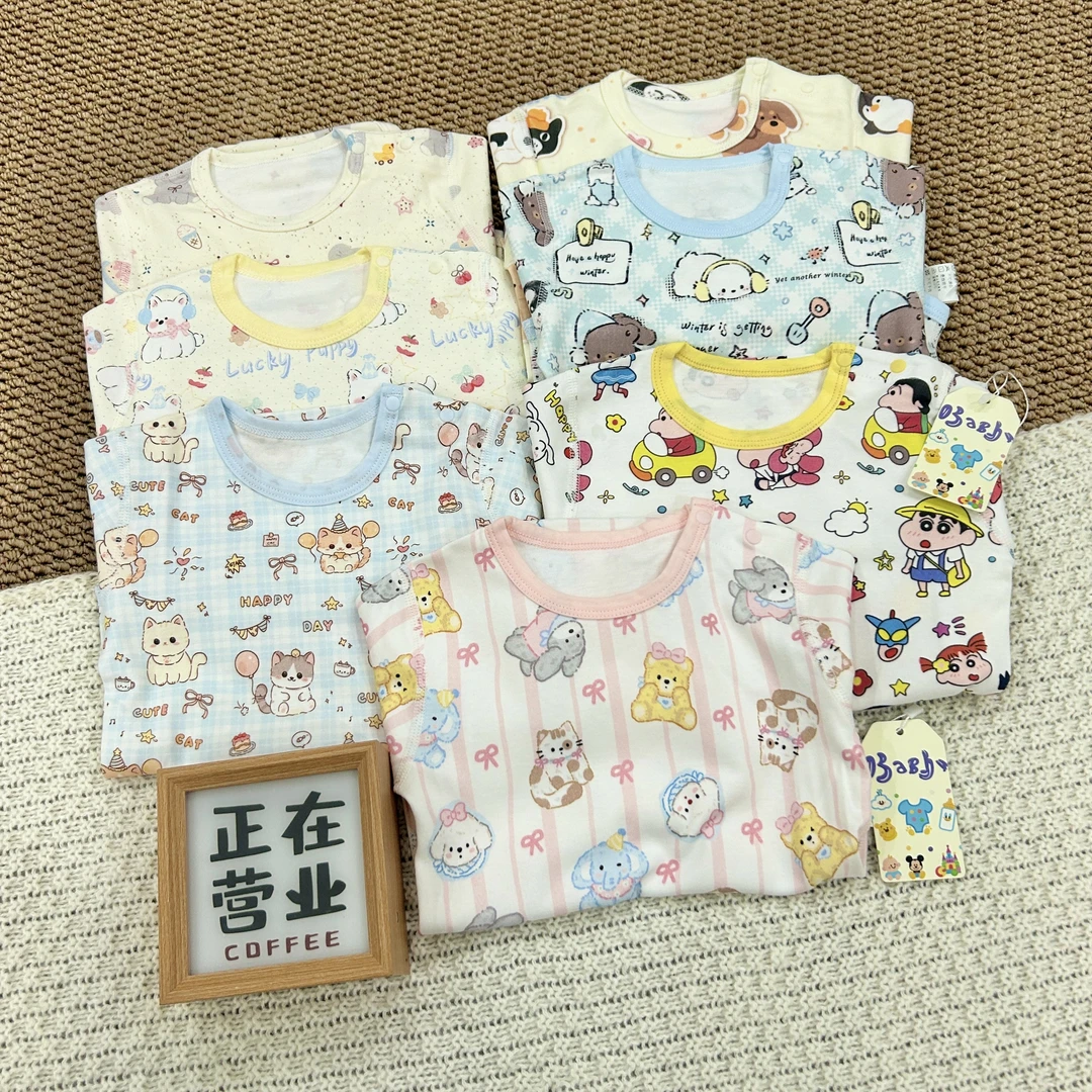 [Tutu婴童]可爱风秋冬季长袖包屁婴儿
