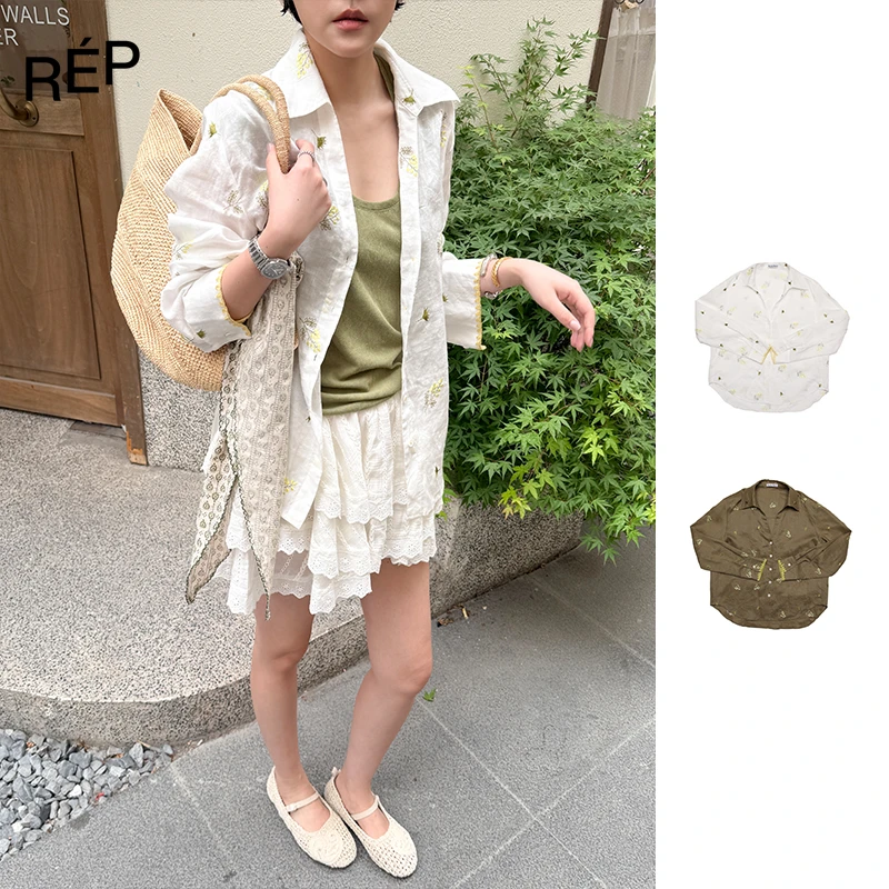 【5折】Puzzle piece品牌 卡其绿/白色花卉刺绣衬衫（特价NO退换）