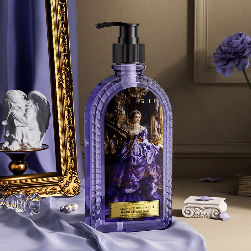 雅缇诗氨基酸植萃精油香氛沐浴露（橙花鸢尾）lyh