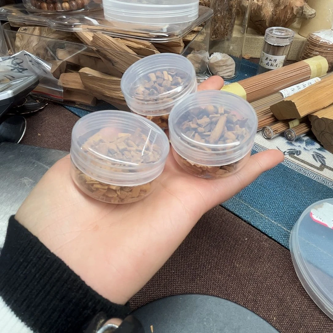 檀香木手串/手链月*老山檀香品香碎料