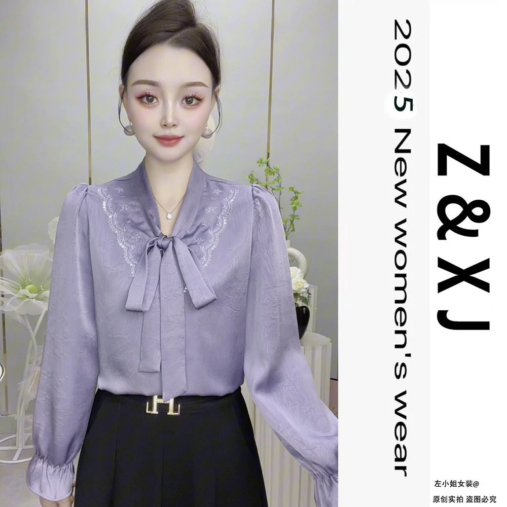 高档蝴蝶结衬衫女秋季刺绣气质长袖上衣时尚洋气减龄小衫显瘦