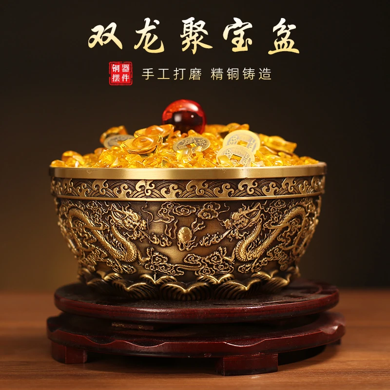 【师傅推荐】双龙黄铜聚宝盆装满琉璃元宝百福缸客厅桌面装饰摆件家