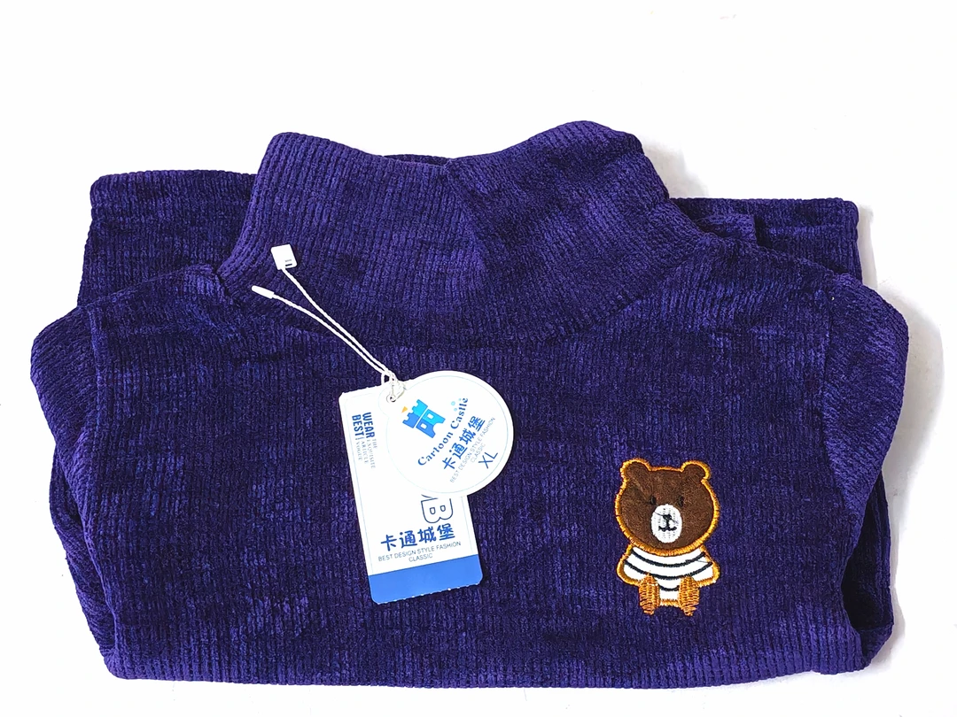 吸汗学院风卡通童装男女孩保暖家居服秋衣（同城可自提）