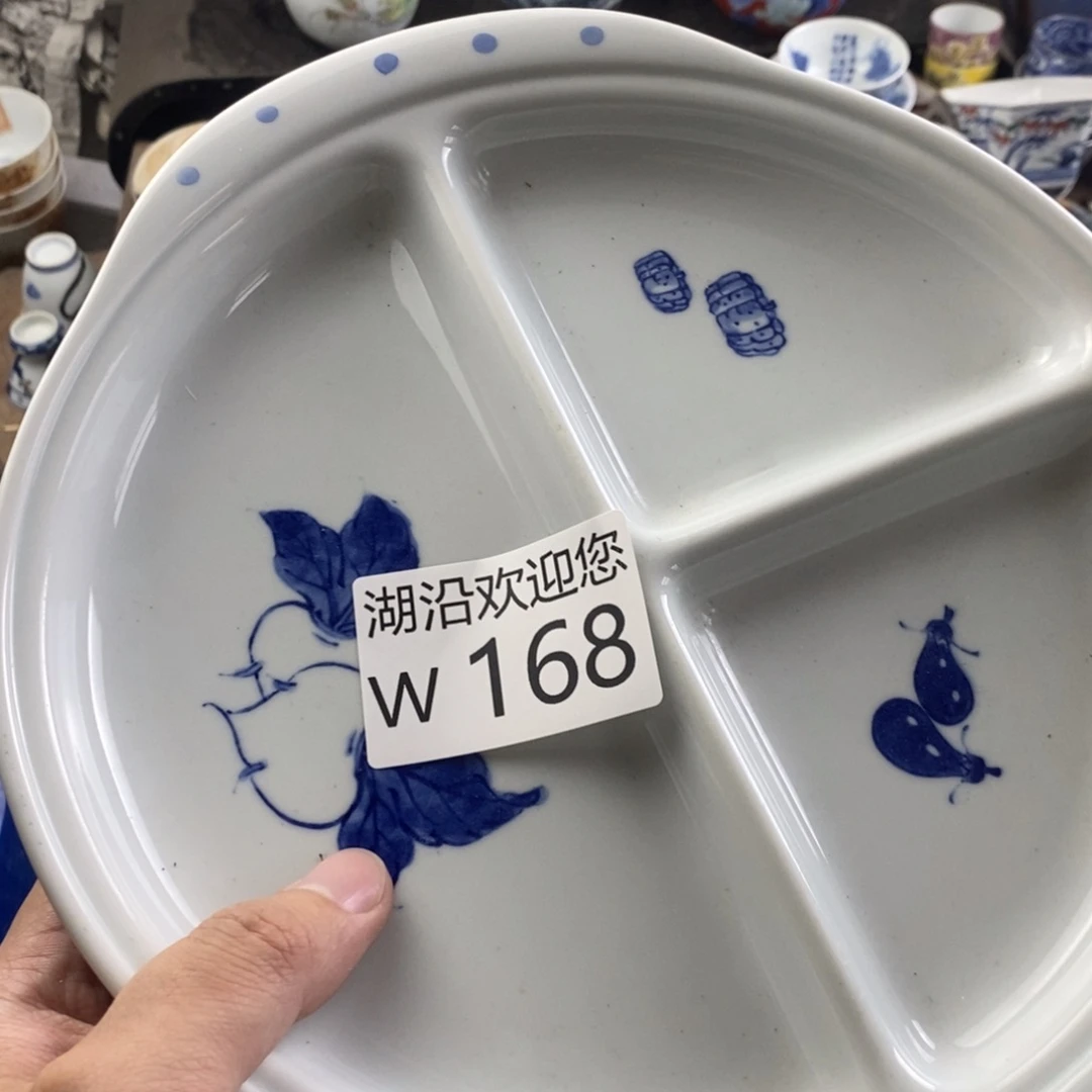 颜***熊瓷器口，，瓷器口，，