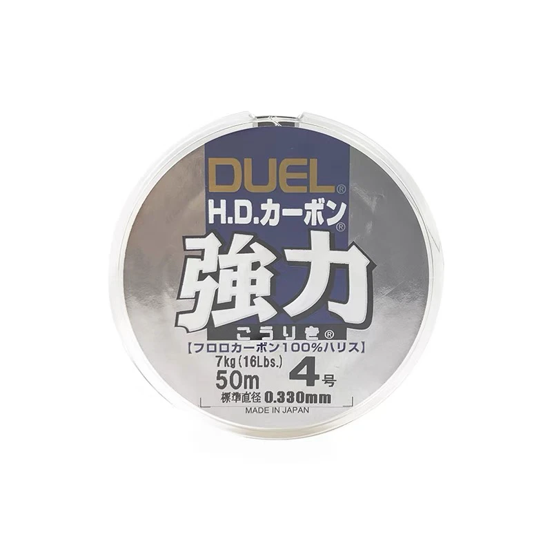 子线特价！断号清货 海钓矶钓碳素鱼线TI子线hard top子线