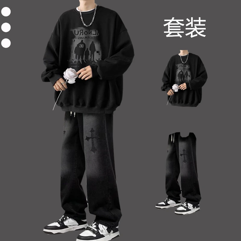 套装男2025新款潮流春秋季卫衣男装一整套搭配痞帅气两件套牛仔裤