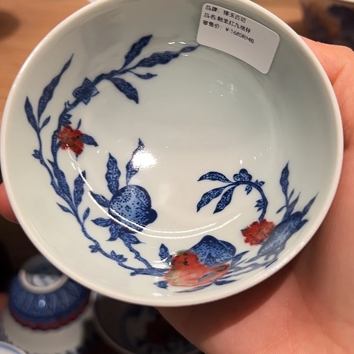 臻玉古坊原矿孔雀石釉里红