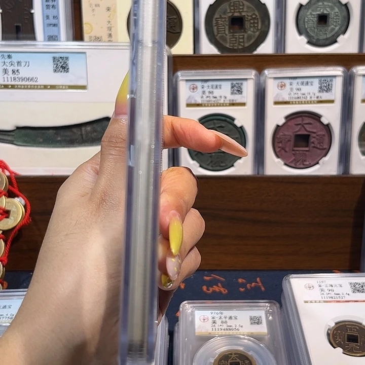 铜新m 货布 保真保老 88分
