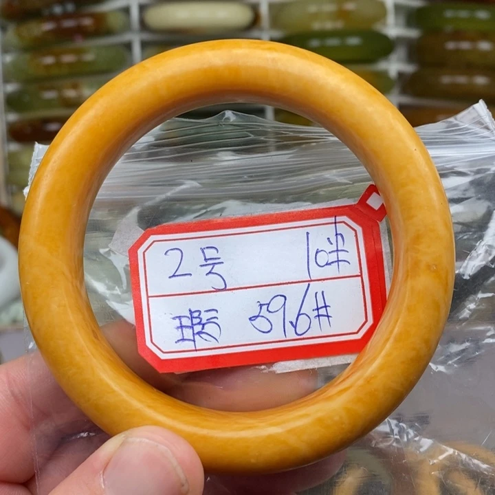 未镶嵌蛇纹石玉手绳