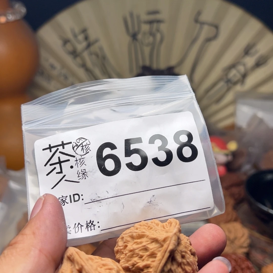 文玩核桃把件今天