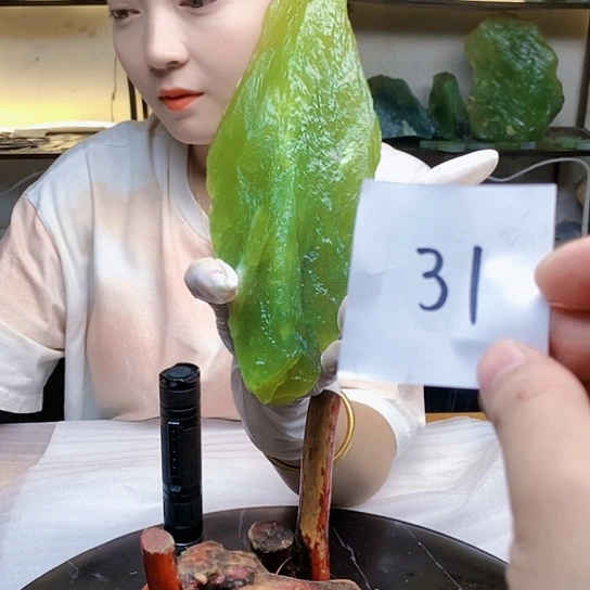 【闪购商品】蛇纹石玉未镶嵌原石