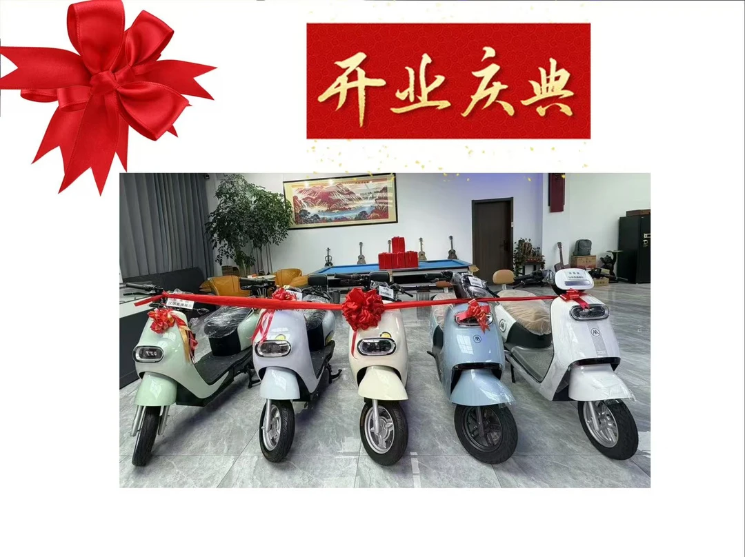 【開業补貼】全新新车提车仪式奖品表彰建材大红花绣球开业庆典