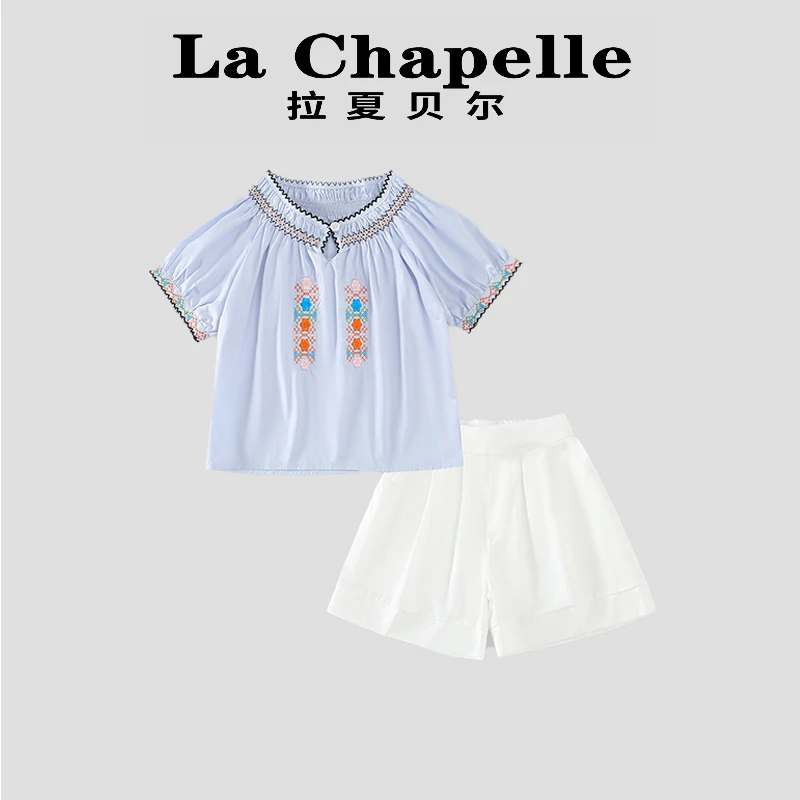 La Chapelle【拉夏贝尔】夏季时尚女童洋气百搭休闲两件套LD859