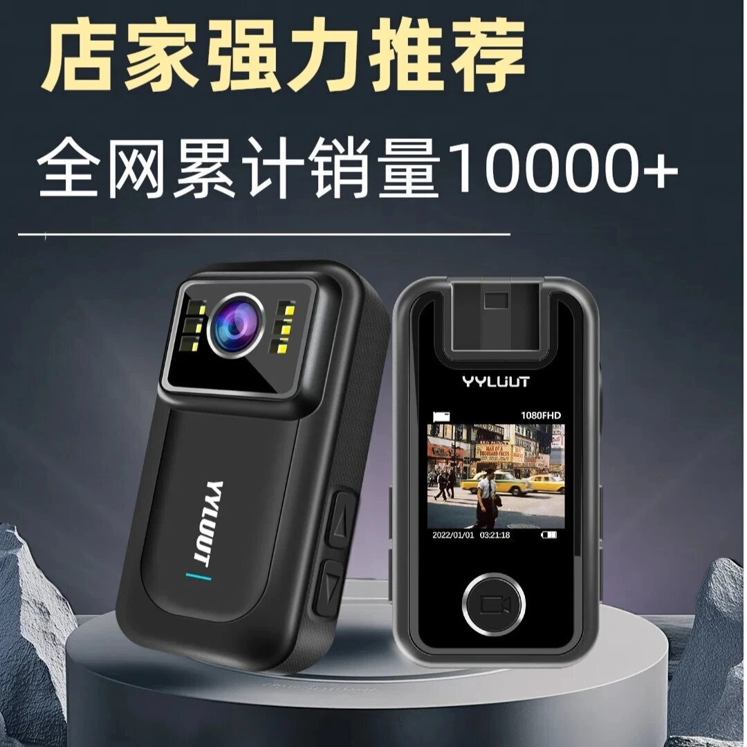 佐夫摩托车行车记录仪电瓶车电动车自行车记录仪摩托车机运动相机