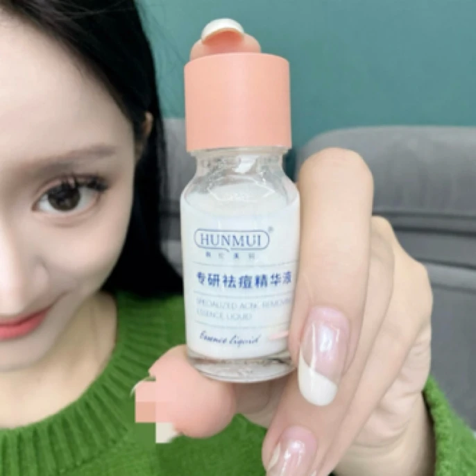 祖美丽推荐的祛痘精华