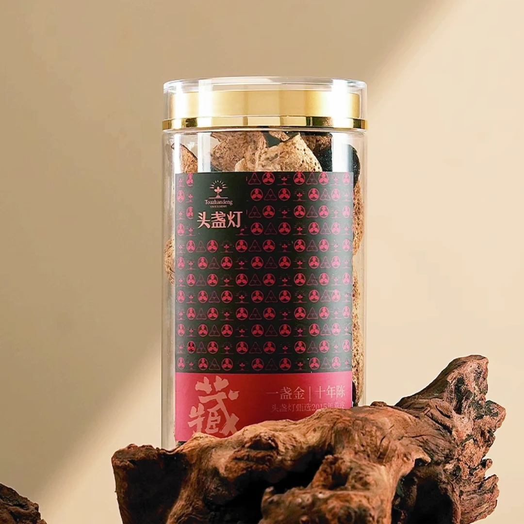 一盏金系列真宗新会陈皮五年八年十年陈皮新会干仓陈皮50g