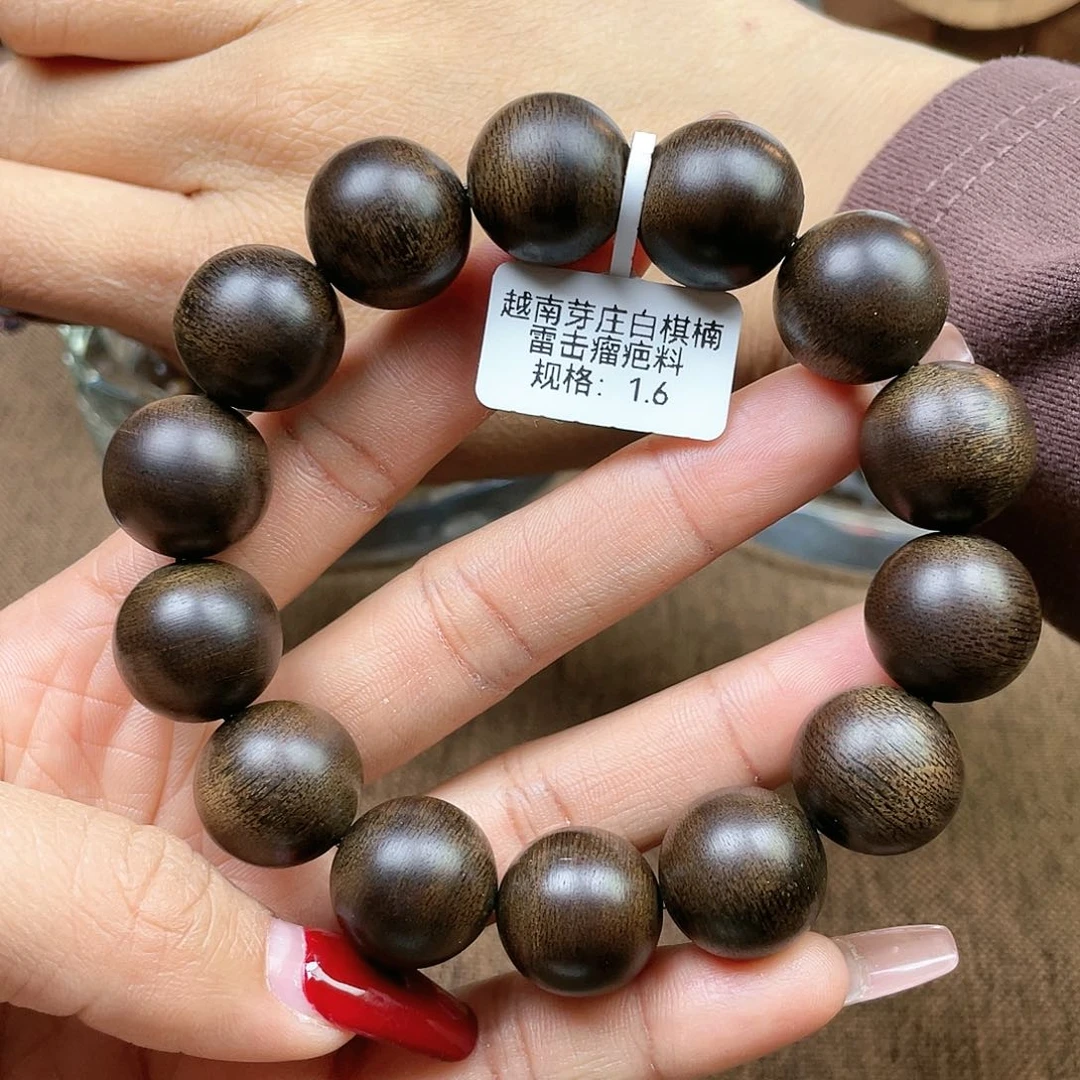 沉香手串阿*越南芽庄白奇楠雷击瘤疤料1.6