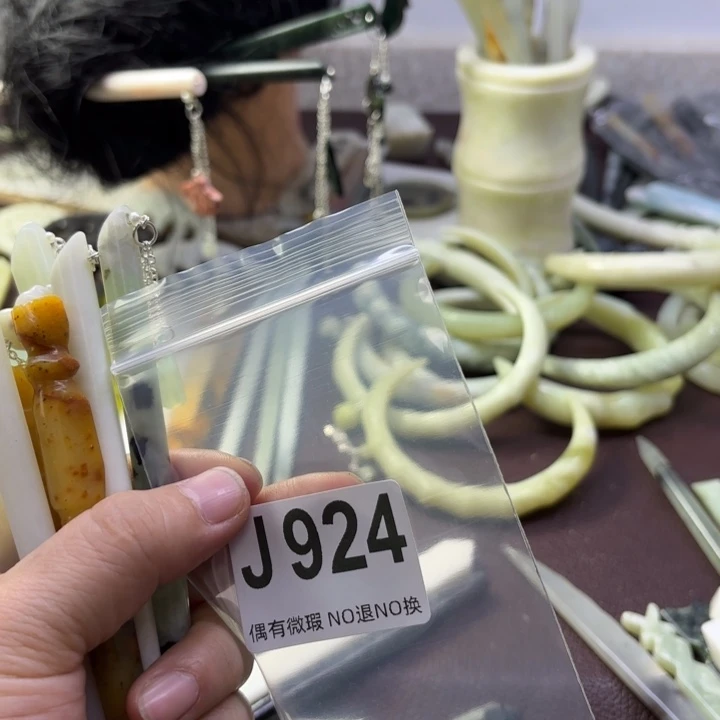 蛇纹石玉发饰合金三****