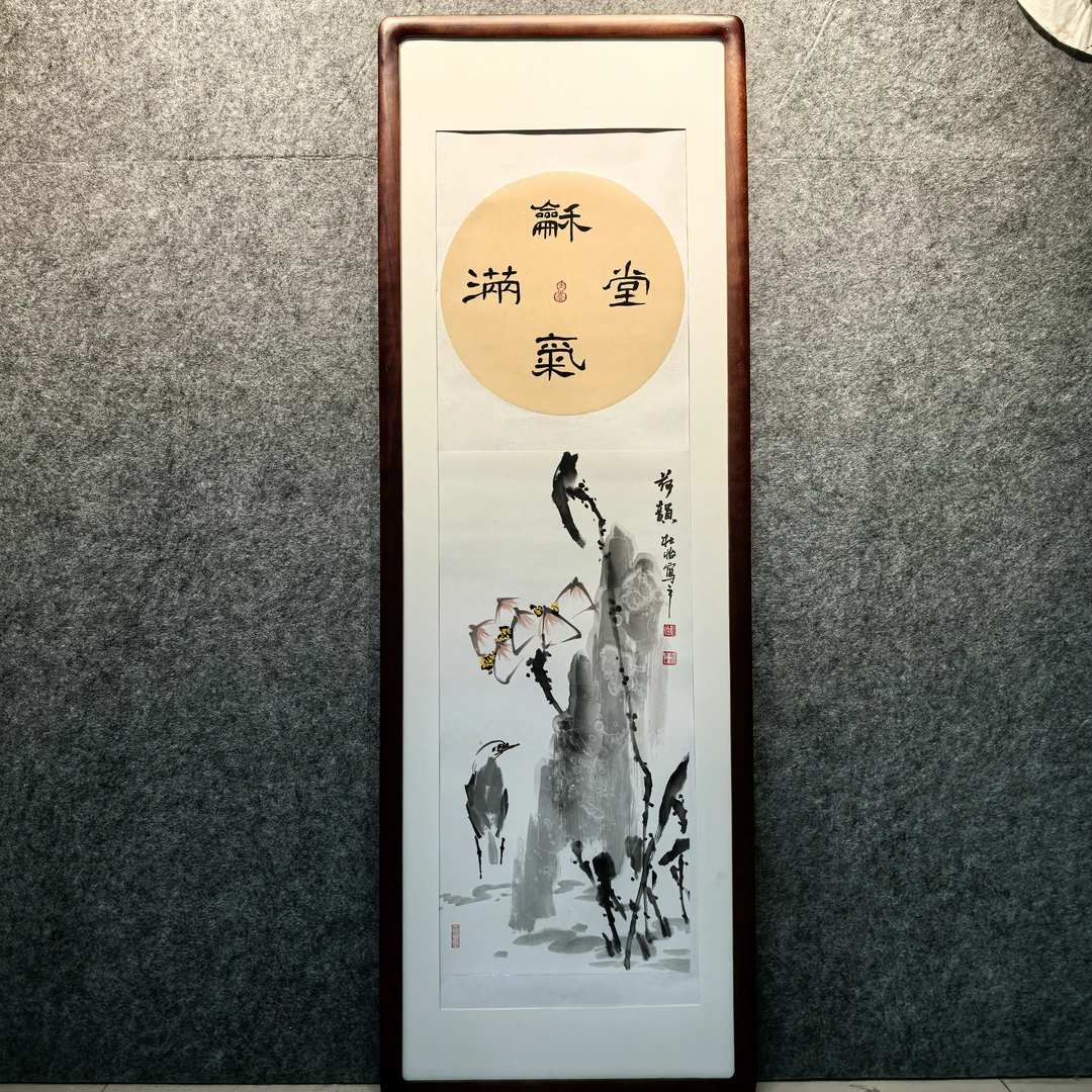 国画手绘带框满堂和气和福禄吉祥尺寸145*50厘米