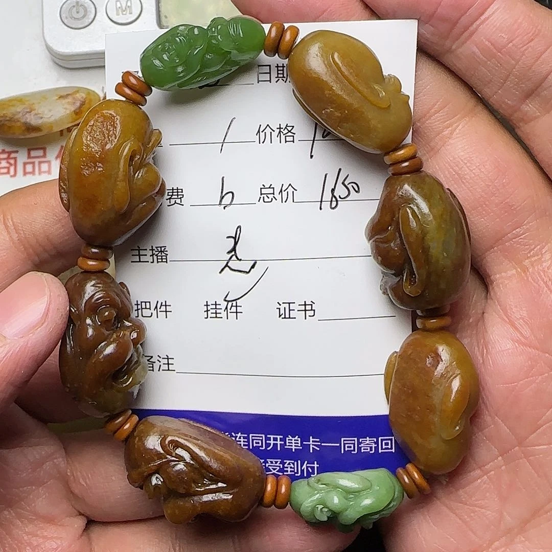 【闪购商品】和田玉挂件未镶嵌龙*