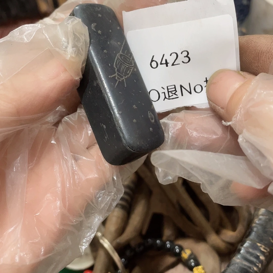 薄***糖瓷片6423号工艺品