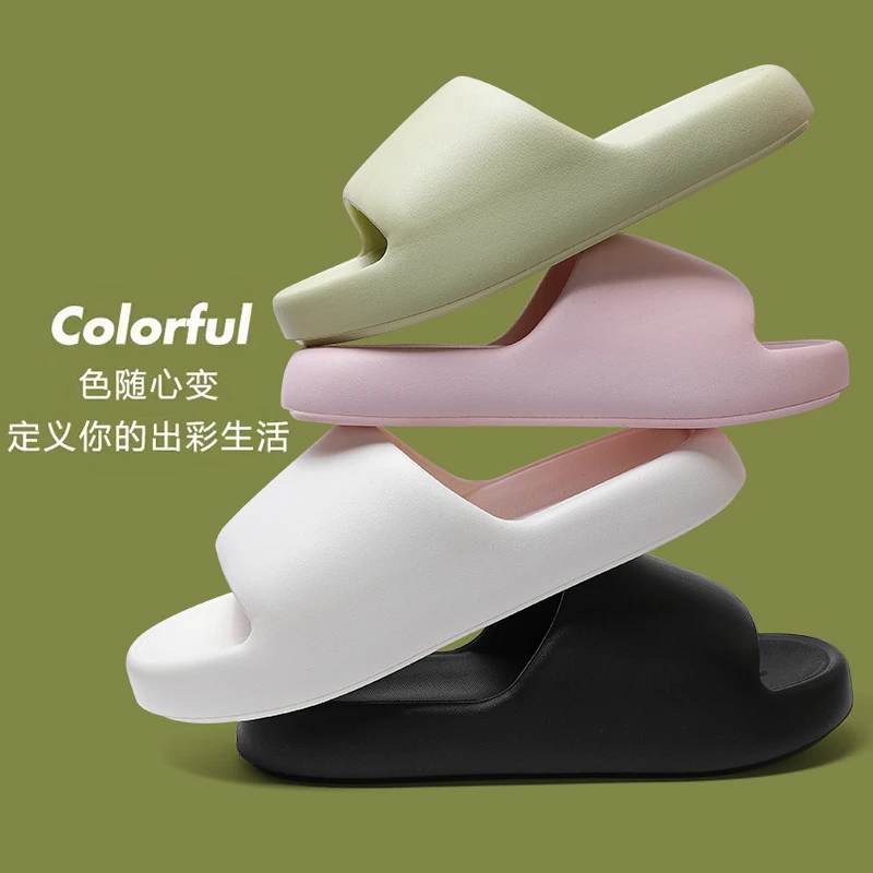 2025新款厚底拖鞋女夏季家居室内浴室防滑情侣踩屎感凉拖鞋女通用
