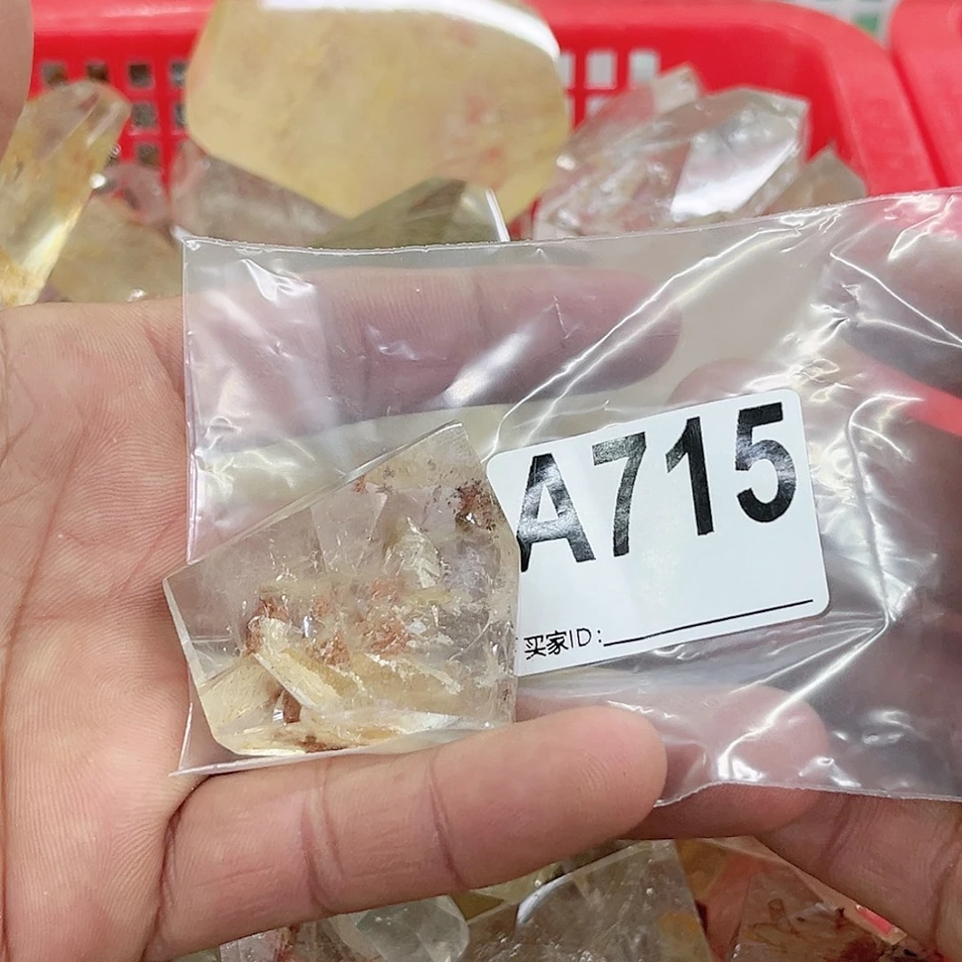 水晶天然水晶有棉有裂完美主义者谨慎下单未镶嵌梦**芊