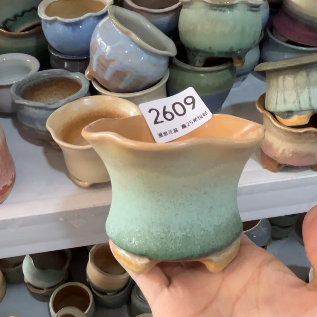 2609 内口6.5景德镇手工制作