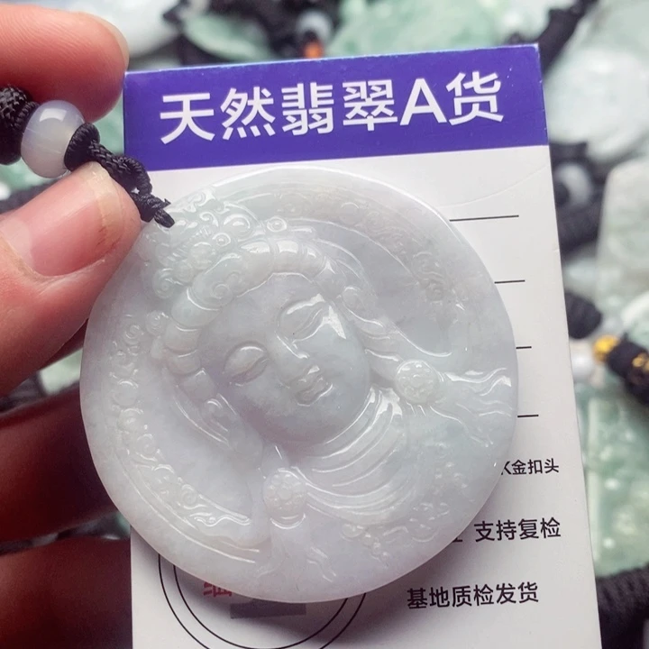 翡翠挂件未镶嵌翡翠