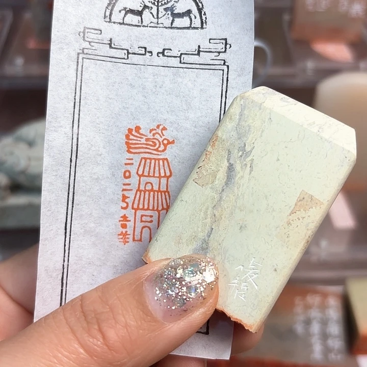 拓片用纸印石咯哦咯