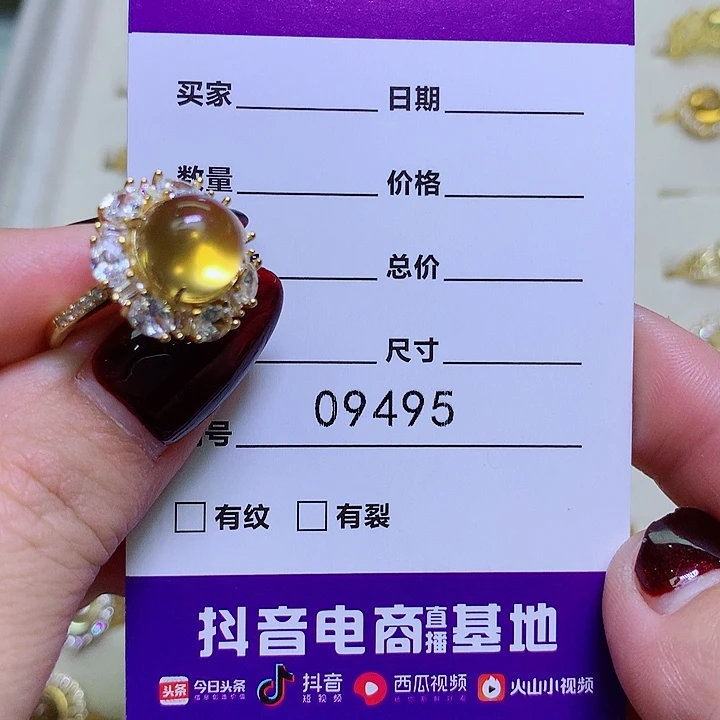 水晶戒指银S925镶嵌?**糯