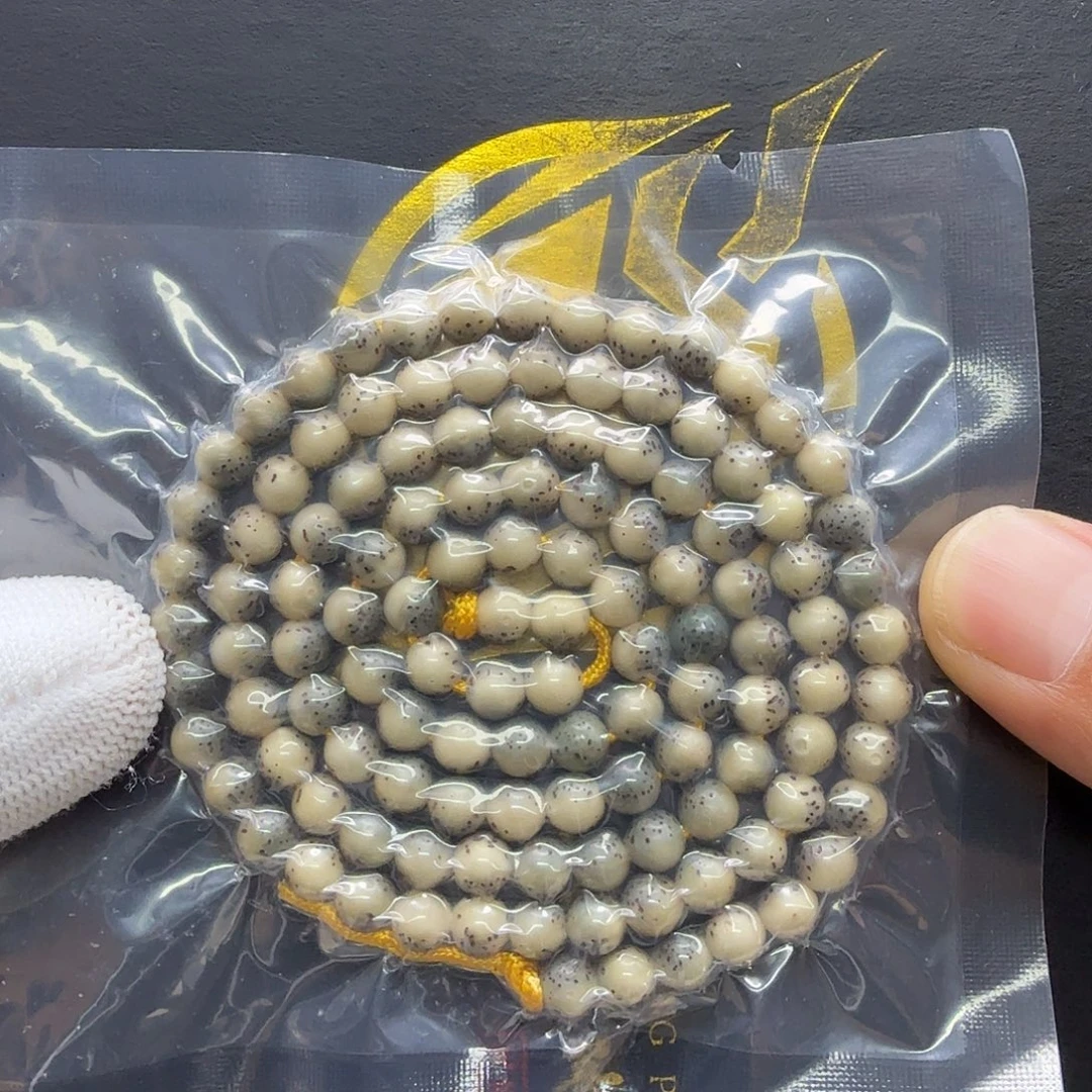 星月菩提吊坠25梵天糯冰绿背河豚6圆108一物一图