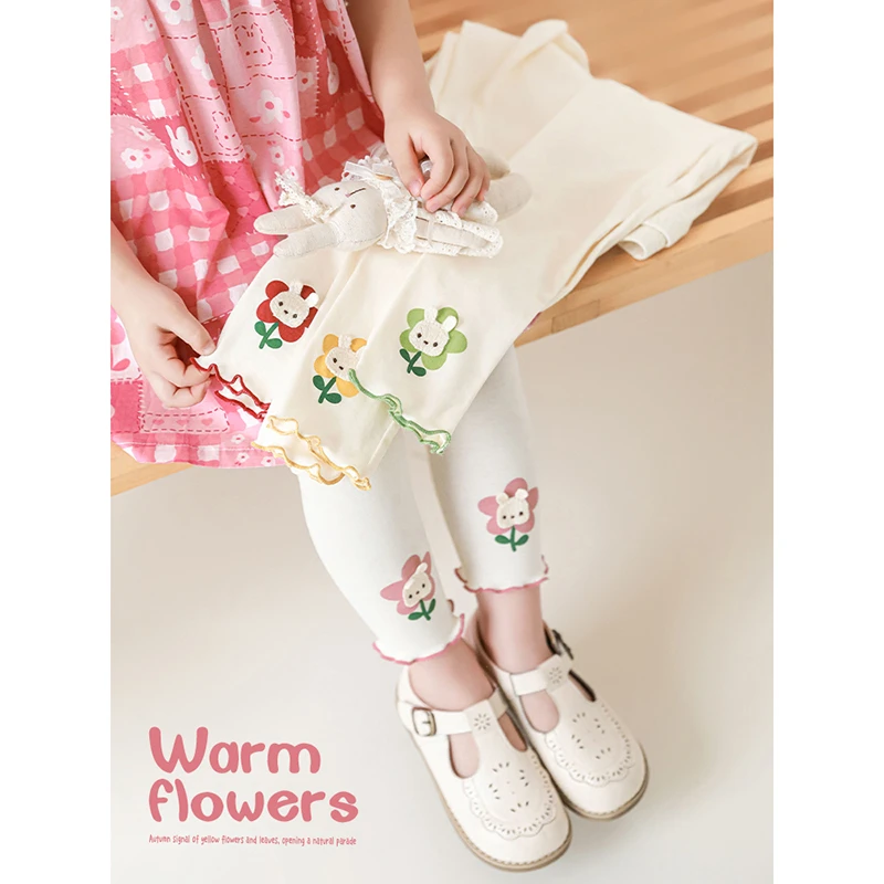 YOEHYAUL/幼悠夏伍波下 【多彩花房】清爽透气俏皮休闲打底裤LX0108