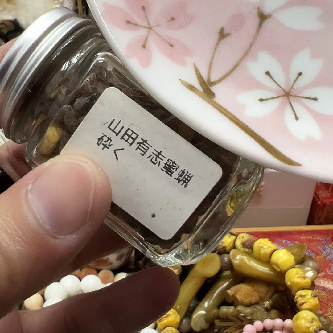 瓷片瓷器瓷器瓷器