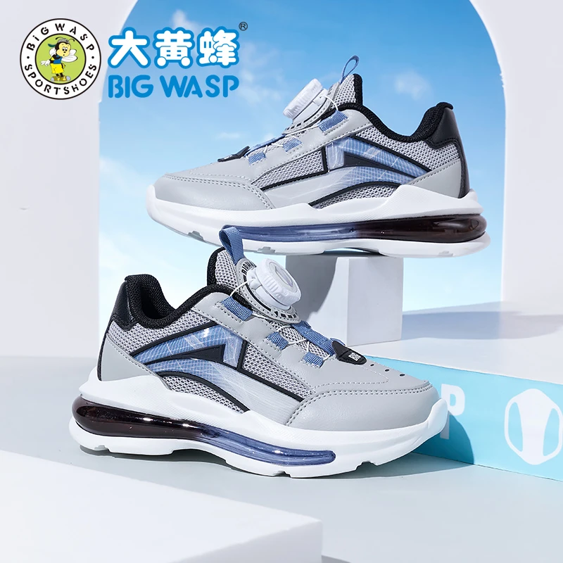 大黄蜂男童儿童鞋春季休闲童鞋双网透气软底户外防滑跑步运动鞋潮