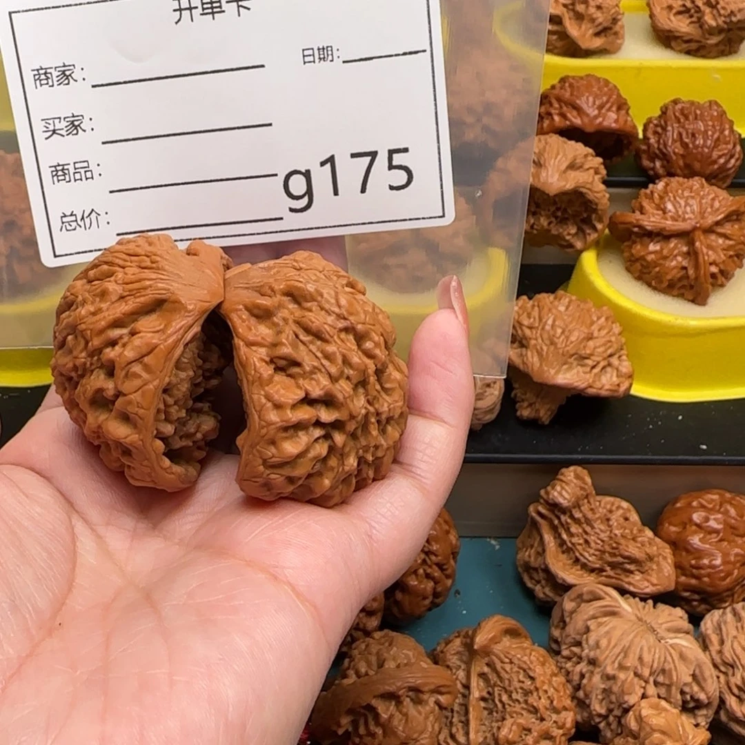 晨***辉把件桃核蛇王的故事