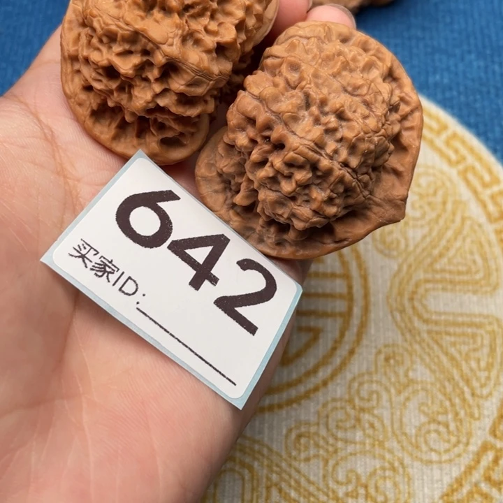 把件文玩核桃核桃