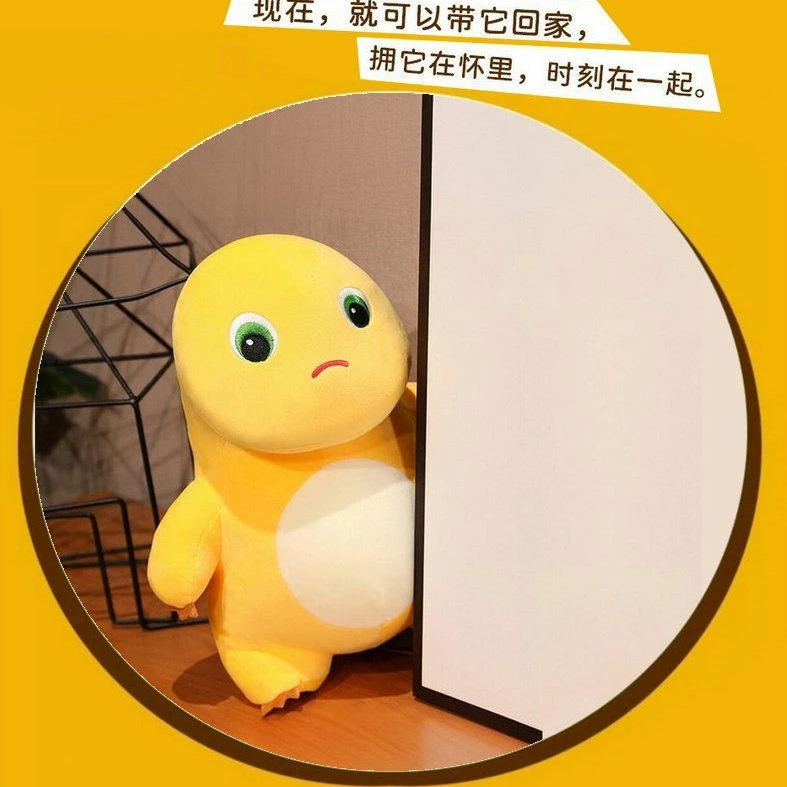 网红奶龙玩偶恐龙毛绒玩具可爱卡通公仔节日520女友儿童生日礼物