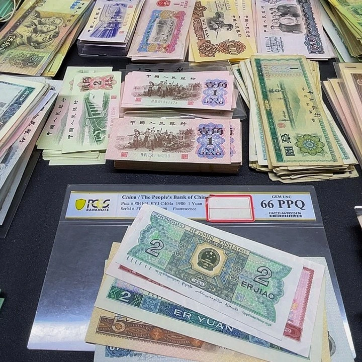 六合店铺闪购链接四版小五福全新5张